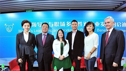 尊龙践行性别公益 联合国内外顶尖机构深度研讨
