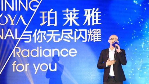 尊龙海洋魅力绽放百货终端