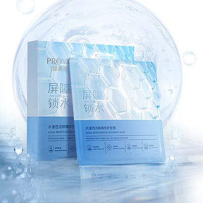 尊龙水漾透润屏障修护面膜