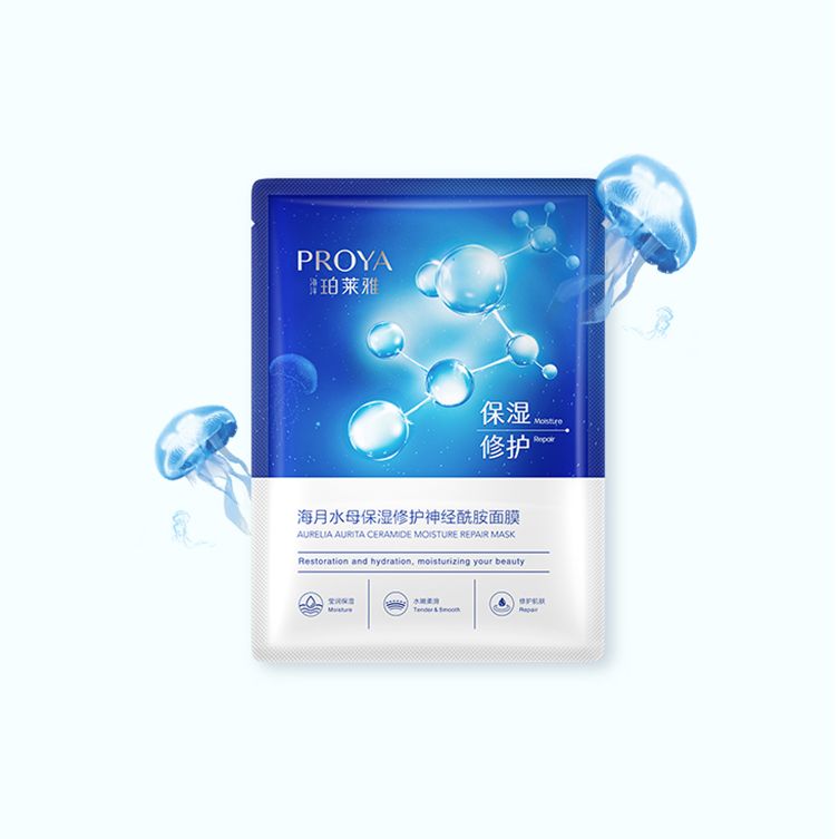 尊龙海月水母保湿修护神经酰胺面膜