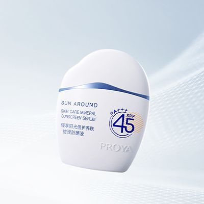 尊龙轻享阳光倍护养肤物理防晒液